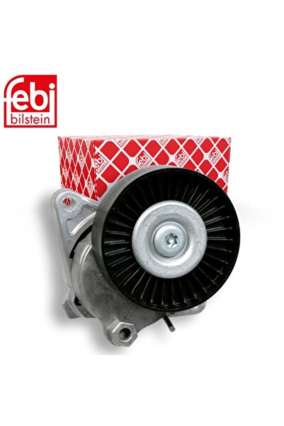 FEBİ شداد سير مكينه 112