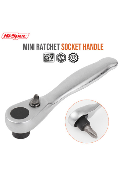 Choice مفتاح ربط سقاطة مزدوج الطرفين فضي صغير 1/4 بوصة، مفك براغي، رأس مفك سر...