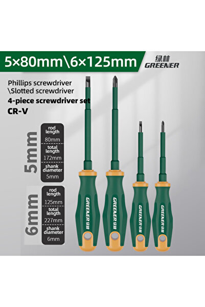 choice2 طقم مفكات كهربائية معزولة من جرينيري، 4 قطع، 5×80 مم و6×125 مم، برأس ...