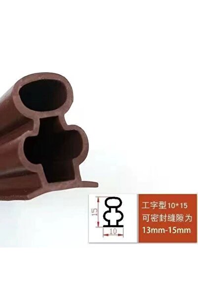 Choice3 شريط مانع للتسرب بني اللون بطول 6 أمتار (10×15 بوصة) لأبواب ونوافذ ال...