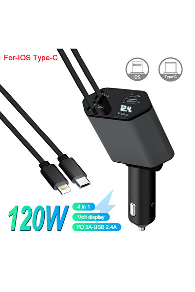 Choice شاحن سيارة C1 بدون إضاءة نجمية 4 في 1 مع كابلين قابلين للسحب، شاحن سري...