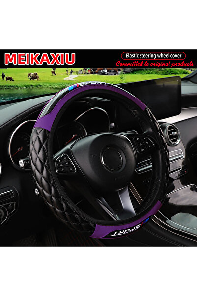 Choice غطاء عجلة قيادة رياضي بدون إطار، مصنوع من جلد البولي يوريثان الناعم ال...