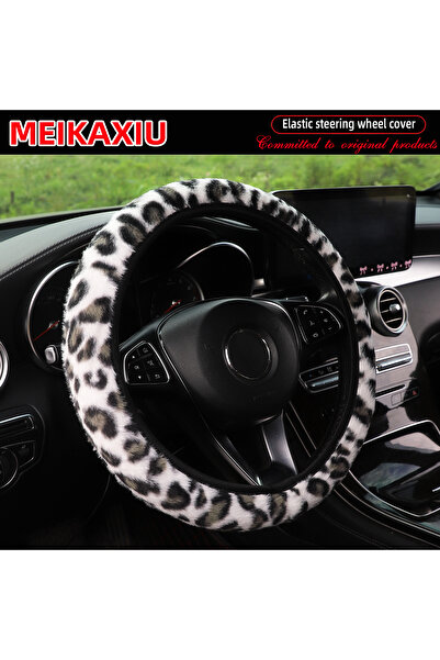 Choice أبيض، فرو أرنب صناعي ناعم ومريح بنقشة جلد النمر، دافئ، ناعم الملمس، قص...