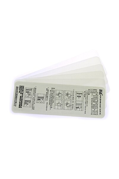 Choice HUK 230x80mm nanomet insert Sheet Locksmith Tools Plastic-Steel Insert...
