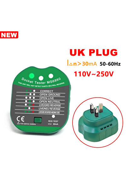 choice2 جهاز اختبار التيار المتردد (30 مللي أمبير) بمقبس بريطاني، كاشف التيار...