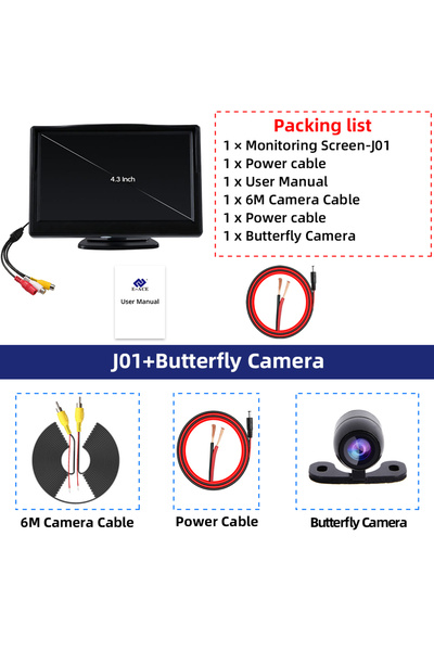 Choice4 كاميرا J01-Butterfly للسيارة مع شاشة عرض خلفية قابلة للدوران 160 درجة...