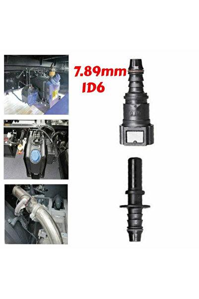 Choice وصلة خرطوم خط وقود السيارة 7.89 مم/ID6 وصلة أنبوب مستقيمة موصل سريع الفك