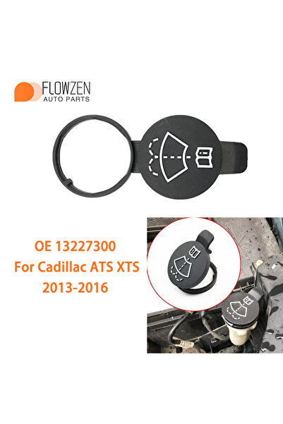 Choice غطاء خزان سائل غسيل زجاج السيارة الأمامي (قطعة واحدة) رقم القطعة الأصل...