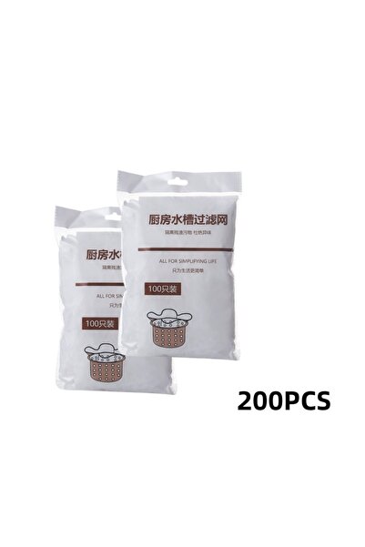 Choice 200 قطعة أو 100/500 قطعة من أكياس شبكية لتصفية مياه حوض المطبخ، مانعة ...