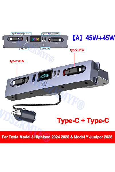 Choice1 شاحن A-45W-2 نوع C لسيارات تسلا الجديدة موديل Y جونيبر 2025 وموديل 3 ...