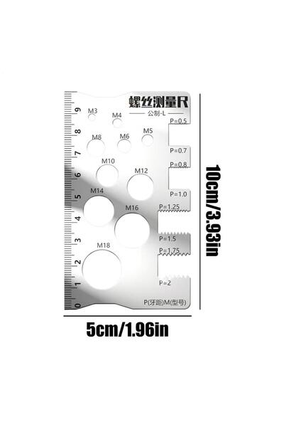 Choice أداة قياس الخيوط من النوع B، مسطرة قياس البراغي، فرجار من الفولاذ المق...