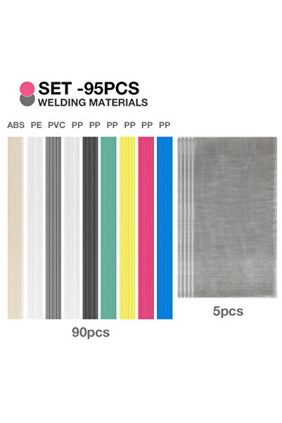 Choice طقم لحام بلاستيك مطور مكون من 95 قطعة (55/95/110 قطعة)، لحام بلاستيك A...