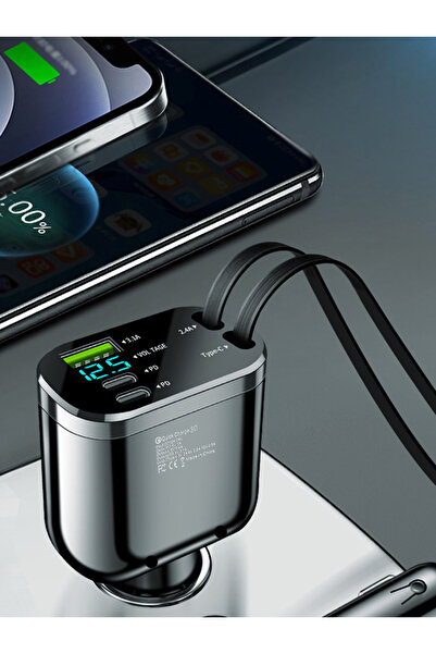 Choice black One-to-five car charger with retractable cable, built-in retract...