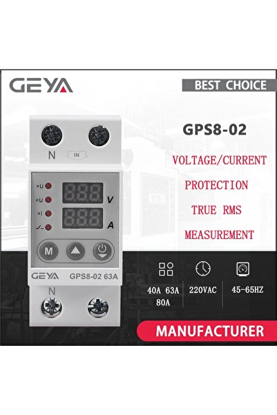 Choice 63 أمبير خط وارد لأسفل GEYA GPS8-02 واقي من التيار الزائد، مثبت على سك...