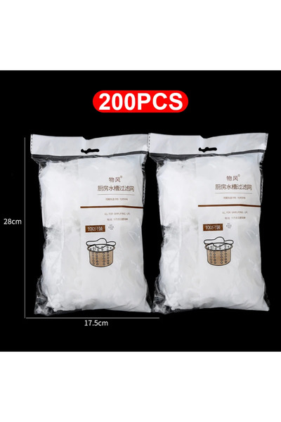 Choice 200 قطعة (200/100/30 قطعة) أكياس شبكية لتصفية مياه أحواض المطبخ، مانعة...