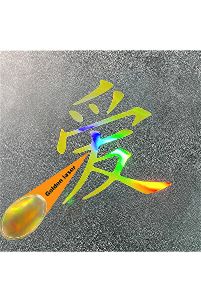 Choice ملصق ليزر مقاوم للماء للدراجات النارية من نوع JL-AI، مقاس 14.9 × 13.6 ...