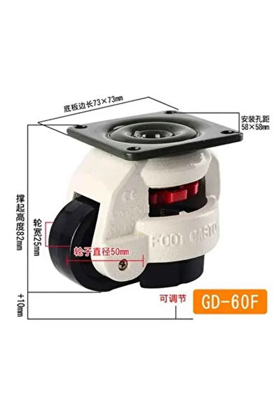 Choice قطعة واحدة GD-60F GD-40F/60F/80F حمولة 500 كجم، عجلات قابلة لتعديل الم...