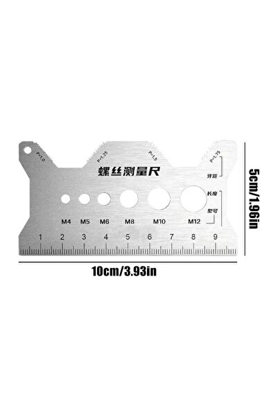 Choice أداة قياس البراغي الفضية، أداة قياس لولبية من الفولاذ المقاوم للصدأ، أ...