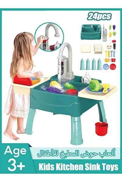 Generic Play Sink with Running Water, Kitchen Sink Toys with Upgraded Electri...