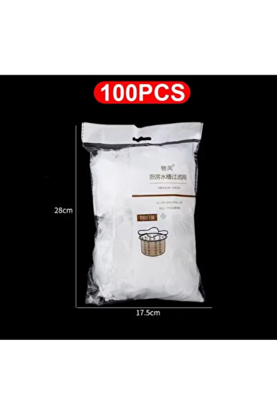 Choice 100 قطعة 50-200 قطعة فلتر حوض المطبخ القابل للاستعمال مرة واحدة ومصفاة...