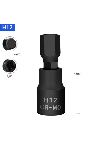 choice2 مجموعة مفاتيح توركس سداسية H12 بمقبض 3/8 بوصة، رأس مفتاح توركس، مناسب...