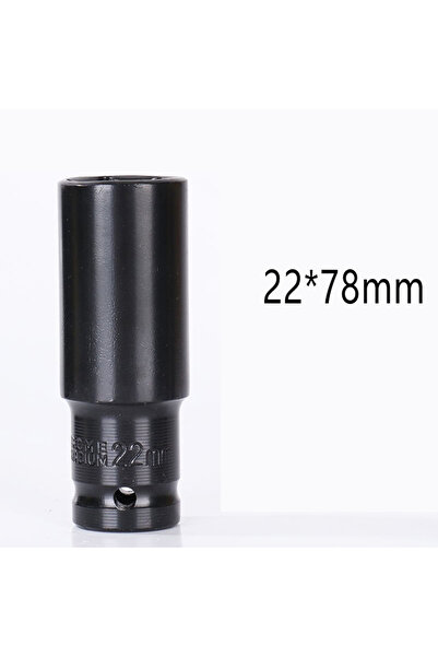 Choice16 مفتاح ربط عميق التأثير مقاس 22 مم (1/2 بوصة) من Sket Drive، مفتاح رب...