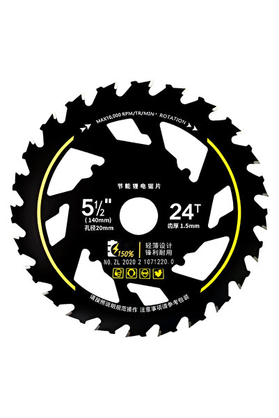 Choice Black 5.5 Inch Efficient Saw Blades 10000rpm Alloy Circular Saw Blade ...
