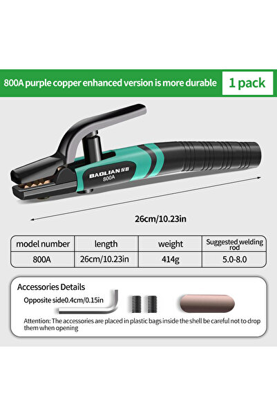 Choice كماشة لحام صناعية مقاومة للحرارة 800 أمبير، كماشة لحام كهربائية جديدة ...