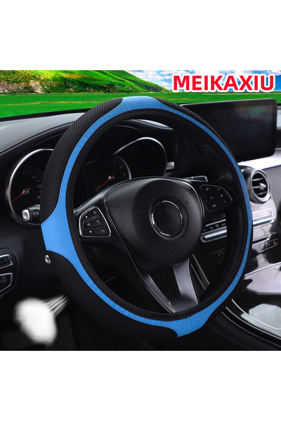 Choice غطاء عجلة قيادة أزرق مزدوج الطبقات من الجلد والقماش السميك، مقاس 14.5-...