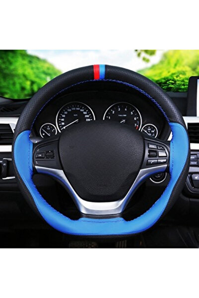 Choice غطاء عجلة قيادة سيارة أسود وأزرق من الجلد الليفي المقاوم للانزلاق، مقا...