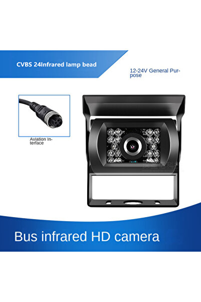 Choice كاميرا خلفية رباعية الأطراف للشاحنات والحصادات والحافلات، تدعم نظام CV...