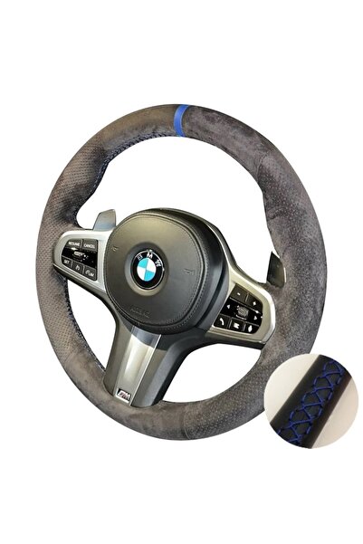 Choice غطاء عجلة قيادة سيارة مخصص من بلو ثريد، مصنوع من جلد الغزال المضفر غير...