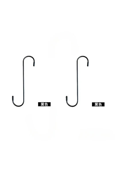 Choice10 2PCS-Black 4-1Pcs Car Caliper S Shape Hanger Hooks Suspension Disc S...