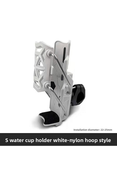 Choice حامل زجاجة ماء أبيض قابل للتعديل 360 درجة، مناسب للدراجات النارية والد...