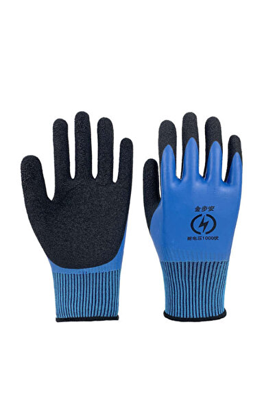 Choice قفاز كهربائي أزرق معزول بجهد 1000 فولت، رقيق للغاية، يوفر حماية من الص...