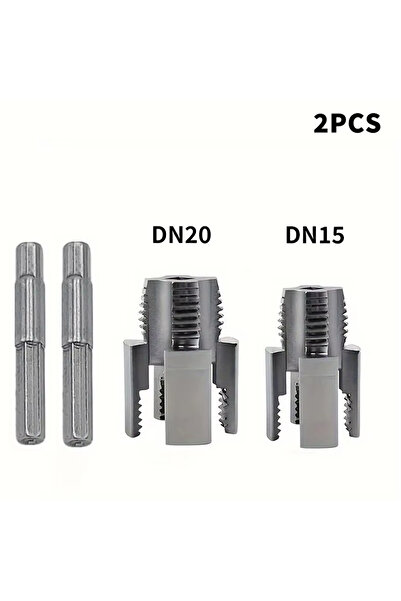 Choice قطعتان من أداة فتح خيوط أنابيب المياه المتكاملة، أداة إصلاح خيوط أنابي...