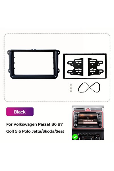 Choice طقم إطار مزدوج DIN لراديو ستيريو السيارة، إطار تزيين واجهة الراديو لسي...