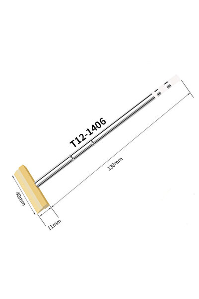 Choice ملعقة مسطحة T12-1406 من سلسلة T12-14، مقاس 140 مم، موديلات 1401/1402/1...