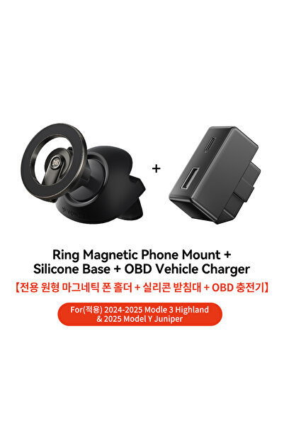 Choice 3 قطع من حامل الهاتف المغناطيسي القوي YZ من هايلاند جونيبر لسيارة تسلا...