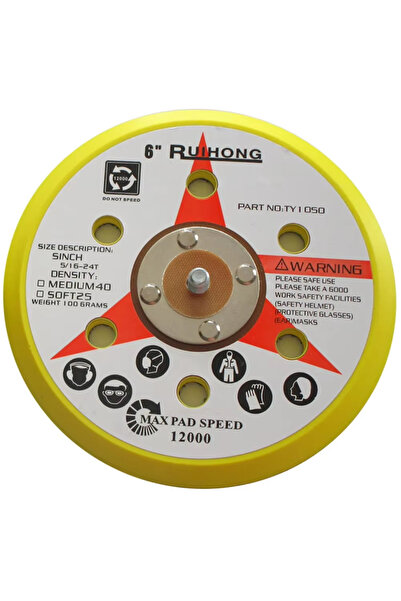 Choice قطعة واحدة من وسادة الصنفرة الصفراء مقاس 6 بوصات (150 مم) ذات 6 ثقوب، ...