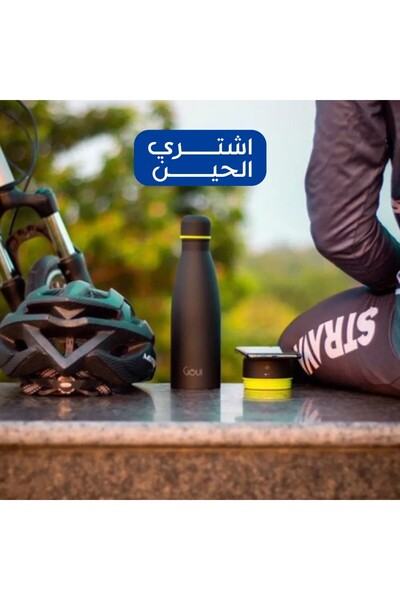 gen Stainless Steel Insulated Thermos Cup Travel Coffee Mug Vacuum Bottle 420ml