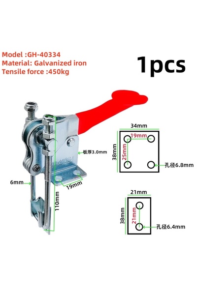 Choice1 مشبك تحرير سريع بزاوية 90 درجة M-40334، مصنوع من الحديد المجلفن، مزود...