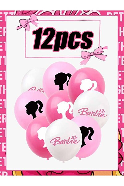 Miniso بالون وردي مقاس 12 بوصة، 12 قطعة، متوفر بأحجام 12/24/36/48 قطعة، زينة ...