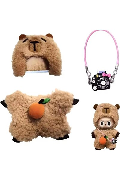 Choice بدون دمية. طقم ملابس دمية مكون من 3 قطع لدمية لابوبو كابيبارا مقاس 17 ...