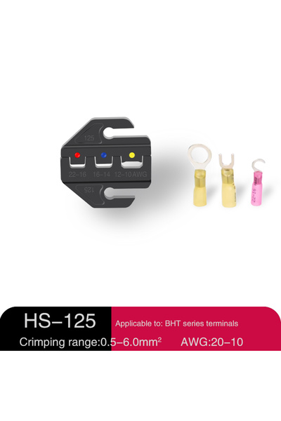 choice2 كماشة تجعيد 9 بوصة HS-125 JAW AP LY HS Series Jaws، ملحقات كماشة تجعي...