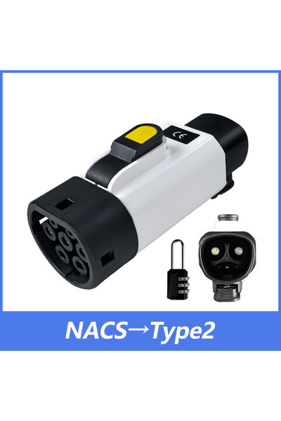 Choice NACS to Type2 White EVqiaoyi NACS to Type2 EV Adapter 32A 7KW from Tes...