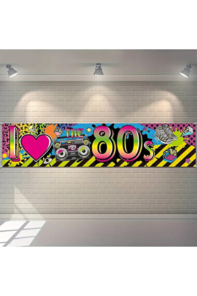 Choice زينة حفلات الثمانينيات متعددة الألوان (30×220 سم): لافتة "أحب الثمانين...