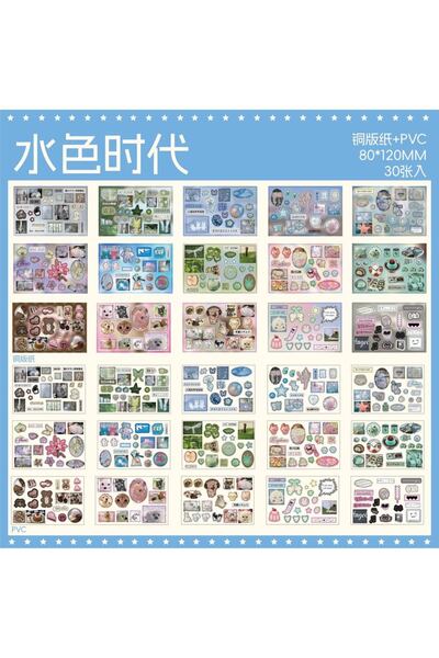 Choice3 B-30 ورقة 20/30 ورقة فيلم فلاش كاواي ستار، قالب قطع، ملصقات قرطاسية ي...