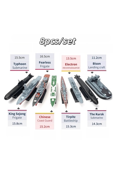 Choice المجموعة الثالثة، 8 قطع (في كيس) 8 قطع/مجموعة، طقم بناء سفينة حربية غو...