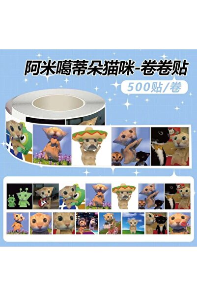 Choice 500pcs 500Pcs kawaii Funny Alien Cat Stickers, Quirky Extraterrestrial...